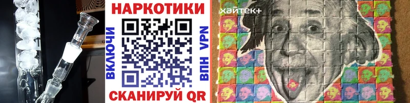 Хочу наркоту Кохма Марихуана  Галлюциногенные грибы  ГАШ  гидра   Мефедрон 