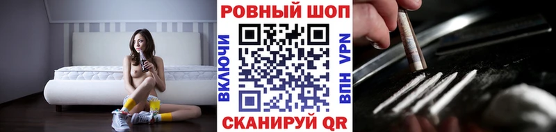 Галлюциногенные грибы Кохма