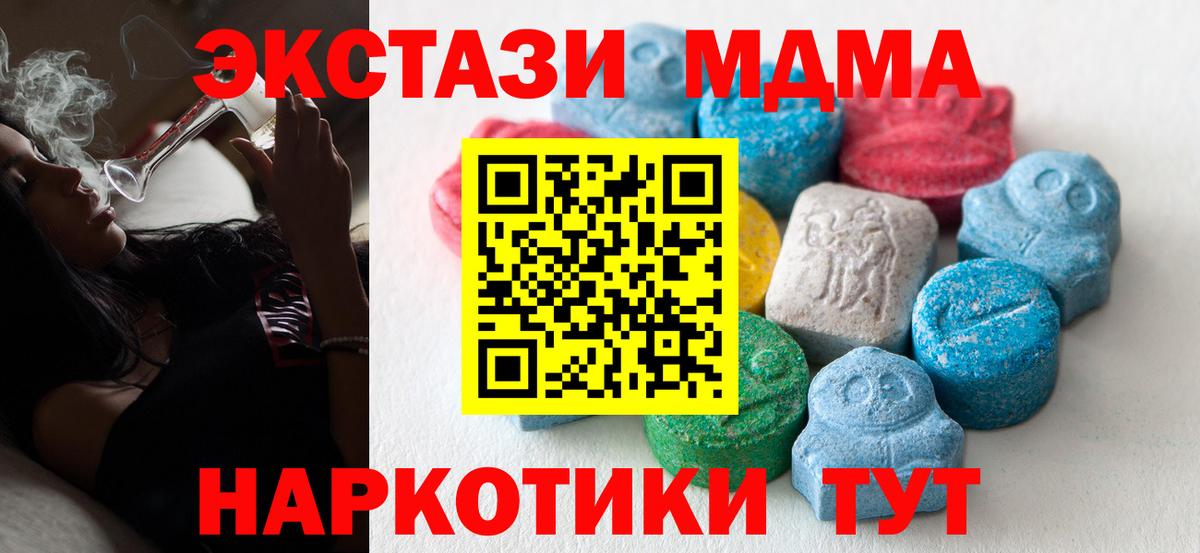 Ecstasy louis Vuitton Кохма