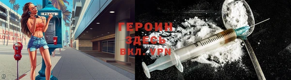 дживик Алексеевка