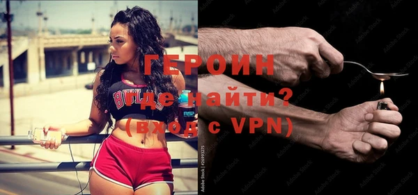 apvp Абдулино
