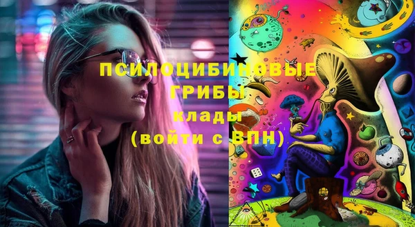 а пвп мука Абинск