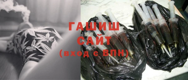 а пвп мука Абинск