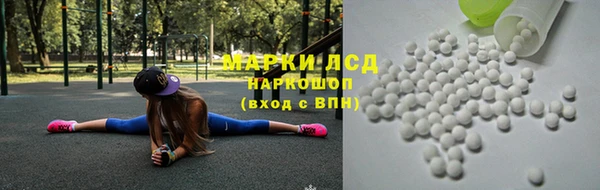дживик Алексеевка