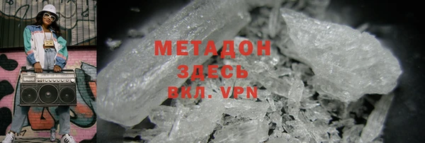 apvp Абдулино