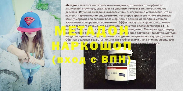 дживик Алексеевка