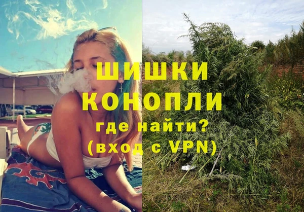 а пвп мука Абинск