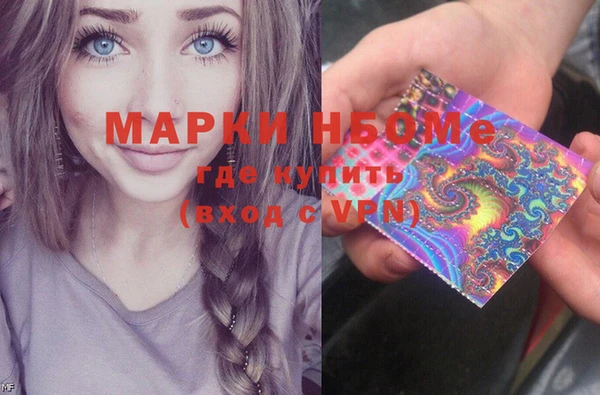 а пвп мука Абинск