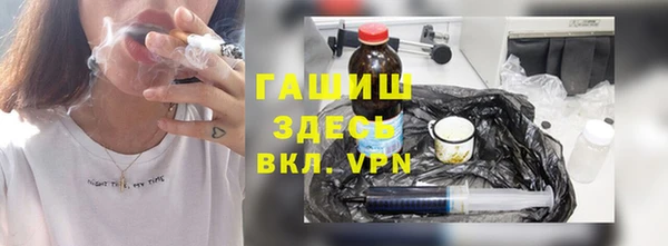 а пвп мука Абинск