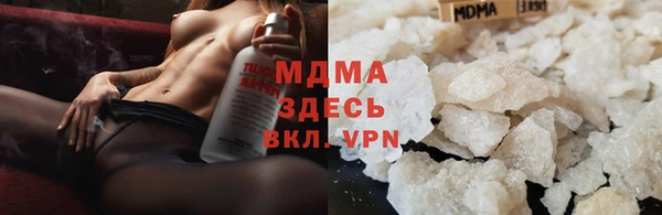 синтетический гашиш Алексин