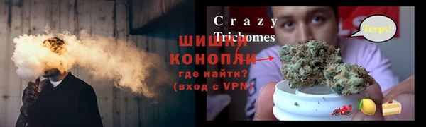 apvp Абдулино