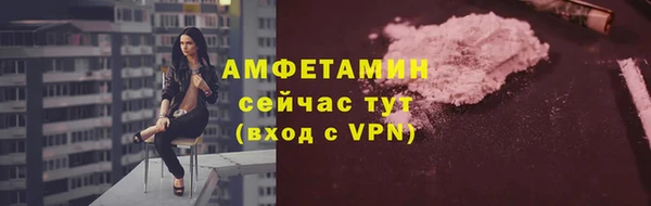 apvp Абдулино