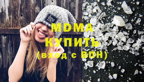 дживик Алексеевка