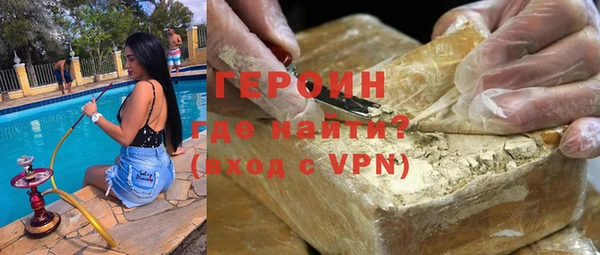 дживик Алексеевка