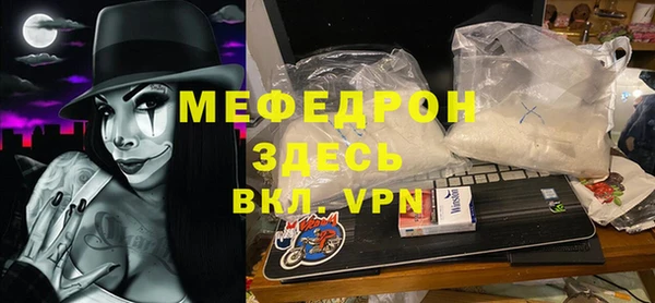 apvp Абдулино