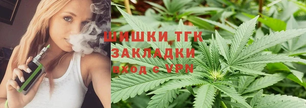 apvp Абдулино