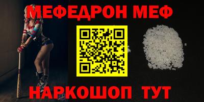ECSTASY Кингисепп