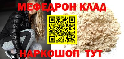 ECSTASY Кингисепп