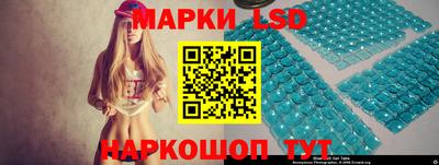 ECSTASY Кингисепп