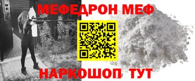 ECSTASY Кингисепп