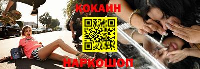 прущая мука Кимры