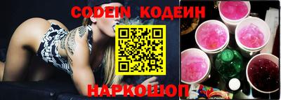 ECSTASY Кингисепп