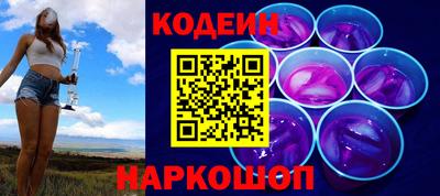 эйфоретик Кинель