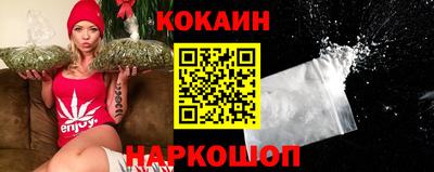прущая мука Кимры