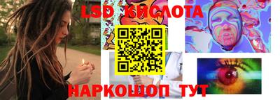 ECSTASY Кингисепп