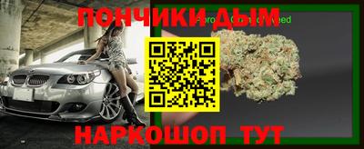 эйфоретик Кинель
