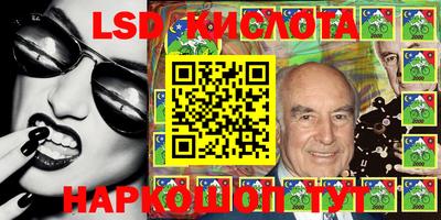 ECSTASY Кингисепп