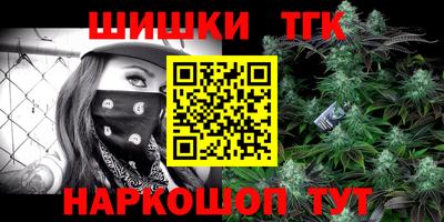 эйфоретик Кинель