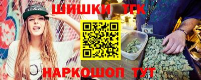 эйфоретик Кинель