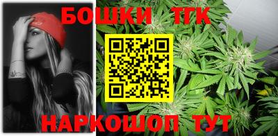 прущая мука Кимры