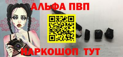 ECSTASY Кингисепп