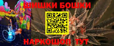 эйфоретик Кинель