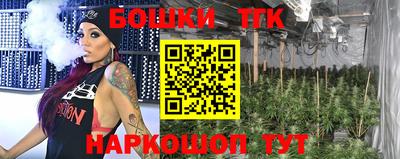 эйфоретик Кинель