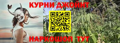 эйфоретик Кинель