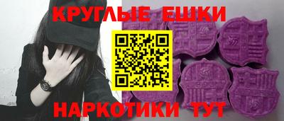 ECSTASY Кингисепп