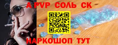 прущая мука Кимры