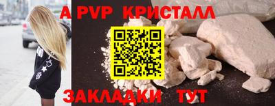 ECSTASY Кингисепп