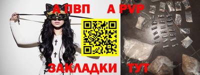 прущая мука Кимры