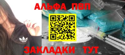 эйфоретик Кинель