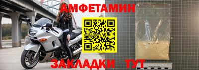 прущая мука Кимры
