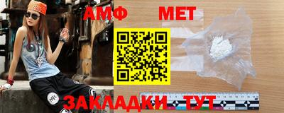 прущая мука Кимры
