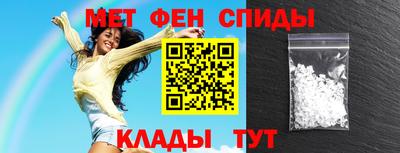 эйфоретик Кинель