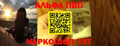прущая мука Кимры