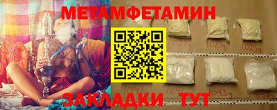 ECSTASY Кингисепп