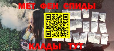 эйфоретик Кинель