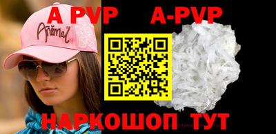 прущая мука Кимры